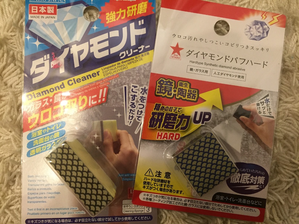f:id:oyaco_blog:20160404192436j:image f:id:oyaco_blog:20160404192436j:image