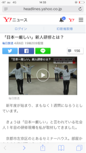 f:id:oyaco_blog:20160413143337p:image f:id:oyaco_blog:20160413143337p:image