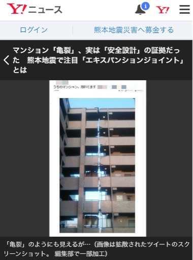 f:id:oyaco_blog:20160416160256j:image f:id:oyaco_blog:20160416160256j:image