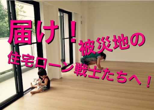 f:id:oyaco_blog:20160428132336j:image f:id:oyaco_blog:20160428132336j:image