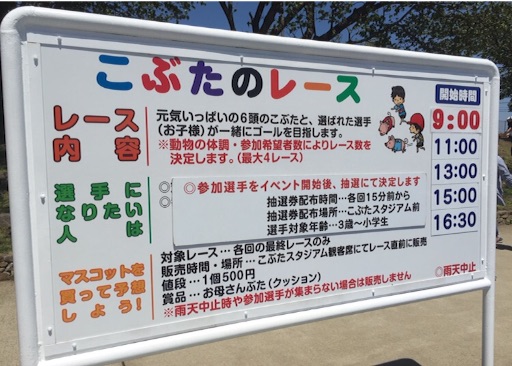 f:id:oyaco_blog:20160504174355j:image f:id:oyaco_blog:20160504174355j:image