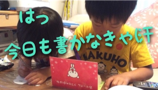 f:id:oyaco_blog:20160513111444j:image f:id:oyaco_blog:20160513111444j:image