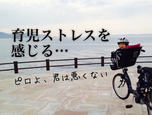 f:id:oyaco_blog:20160526001638j:image f:id:oyaco_blog:20160526001638j:image