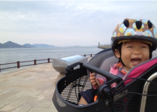 f:id:oyaco_blog:20160526070741j:image f:id:oyaco_blog:20160526070741j:image