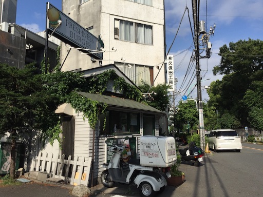 f:id:oyaco_blog:20160526171229j:image f:id:oyaco_blog:20160526171229j:image