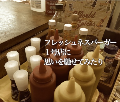 f:id:oyaco_blog:20160527140139j:image f:id:oyaco_blog:20160527140139j:image