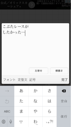 f:id:oyaco_blog:20160530094948p:image f:id:oyaco_blog:20160530094948p:image