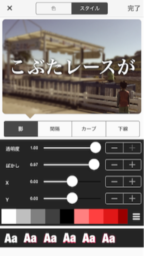 f:id:oyaco_blog:20160530095014p:image f:id:oyaco_blog:20160530095014p:image