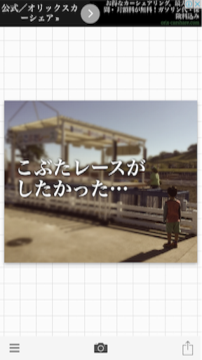 f:id:oyaco_blog:20160530095039p:image f:id:oyaco_blog:20160530095039p:image