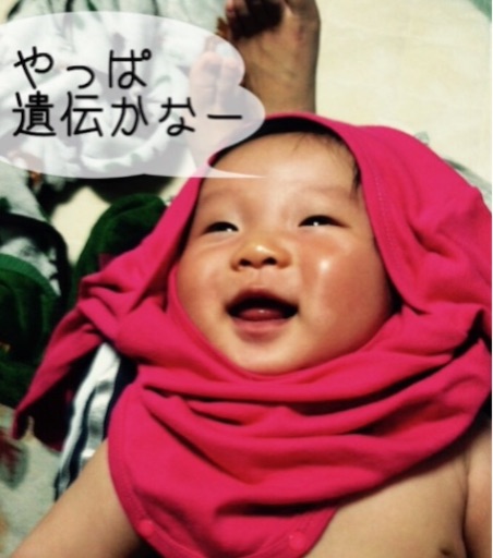 f:id:oyaco_blog:20160530095641j:image f:id:oyaco_blog:20160530095641j:image