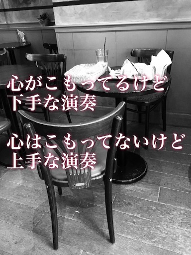 f:id:oyaco_blog:20160619122837j:image f:id:oyaco_blog:20160619122837j:image