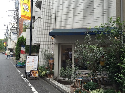 f:id:oyaco_blog:20160628094728j:image f:id:oyaco_blog:20160628094728j:image