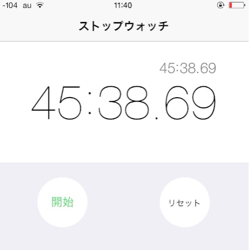 f:id:oyaco_blog:20160629121214j:image f:id:oyaco_blog:20160629121214j:image