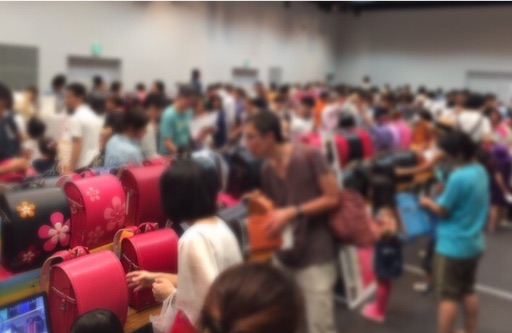 f:id:oyaco_blog:20160705010755j:image f:id:oyaco_blog:20160705010755j:image