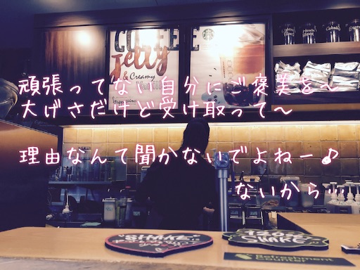 f:id:oyaco_blog:20160706095402j:image f:id:oyaco_blog:20160706095402j:image
