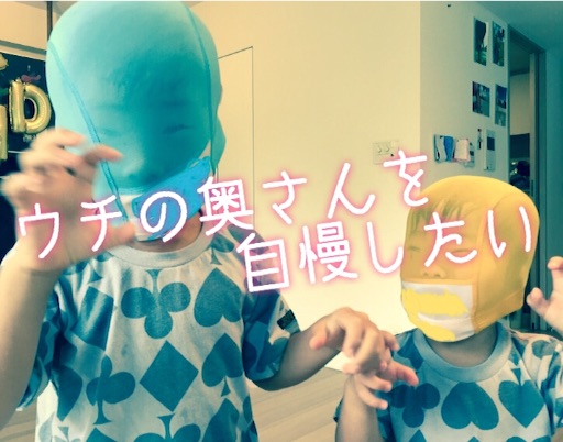 f:id:oyaco_blog:20160712001609j:image f:id:oyaco_blog:20160712001609j:image