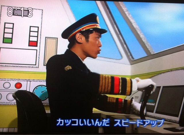 f:id:oyakatamegami2983:20140722225106j:plain f:id:oyakatamegami2983:20140722225106j:plain