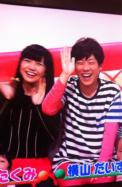 f:id:oyakatamegami2983:20141102231415j:plain f:id:oyakatamegami2983:20141102231415j:plain