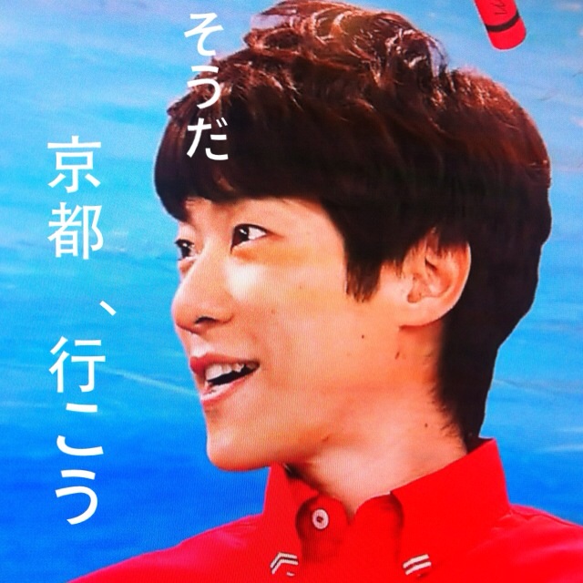 f:id:oyakatamegami2983:20150416224810j:plain f:id:oyakatamegami2983:20150416224810j:plain
