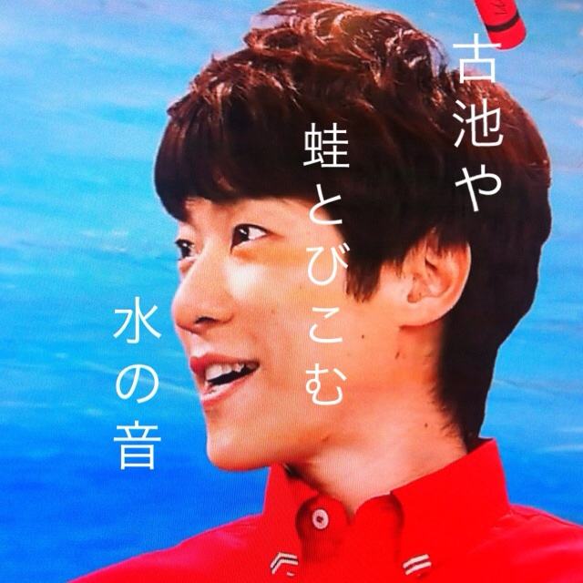 f:id:oyakatamegami2983:20150417140545j:plain f:id:oyakatamegami2983:20150417140545j:plain