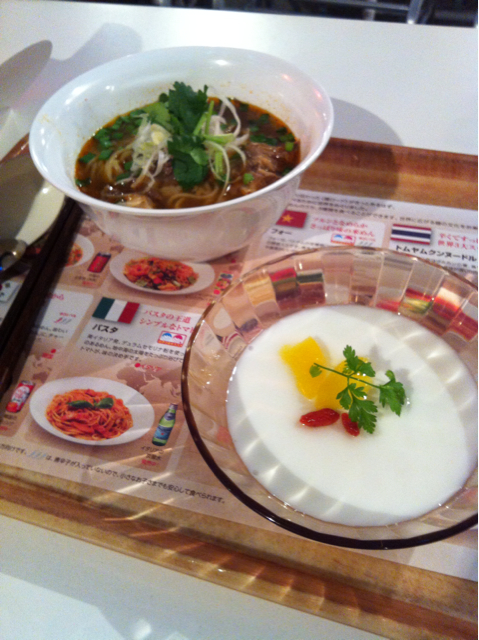 f:id:oyako-kitchen268:20130507093122j:plain f:id:oyako-kitchen268:20130507093122j:plain