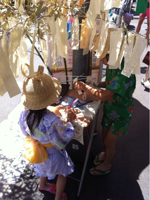 f:id:oyako-kitchen268:20130707221722j:plain f:id:oyako-kitchen268:20130707221722j:plain