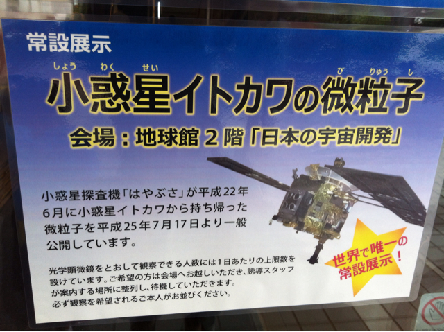 f:id:oyako-kitchen268:20130717224456j:plain f:id:oyako-kitchen268:20130717224456j:plain