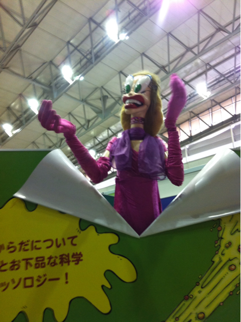 f:id:oyako-kitchen268:20130726134930j:plain f:id:oyako-kitchen268:20130726134930j:plain