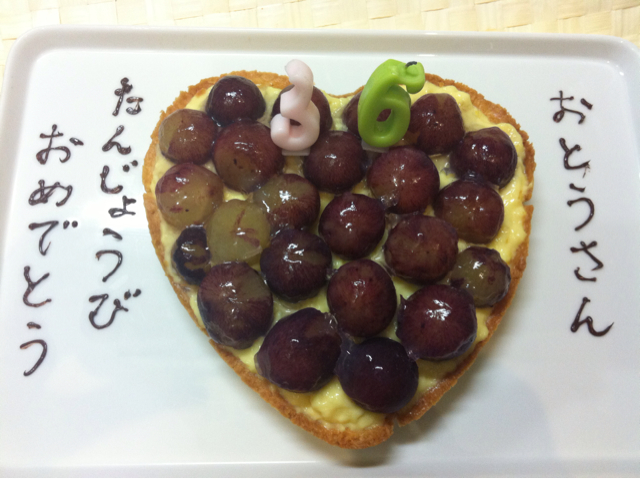 f:id:oyako-kitchen268:20130922213454j:plain f:id:oyako-kitchen268:20130922213454j:plain