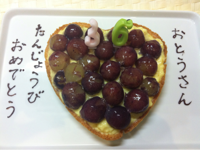 f:id:oyako-kitchen268:20130922213454j:plain