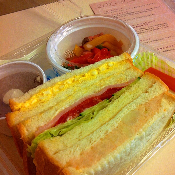 f:id:oyako-kitchen268:20130928204851j:plain f:id:oyako-kitchen268:20130928204851j:plain