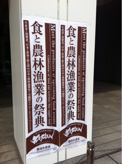 f:id:oyako-kitchen268:20131103165011j:plain f:id:oyako-kitchen268:20131103165011j:plain