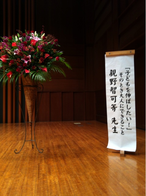 f:id:oyako-kitchen268:20131119144522j:plain f:id:oyako-kitchen268:20131119144522j:plain