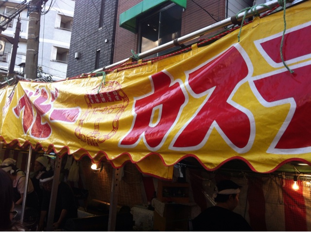 f:id:oyako-kitchen268:20131127145026j:plain f:id:oyako-kitchen268:20131127145026j:plain