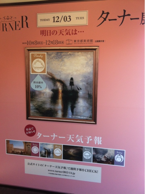 f:id:oyako-kitchen268:20131203230108j:plain f:id:oyako-kitchen268:20131203230108j:plain