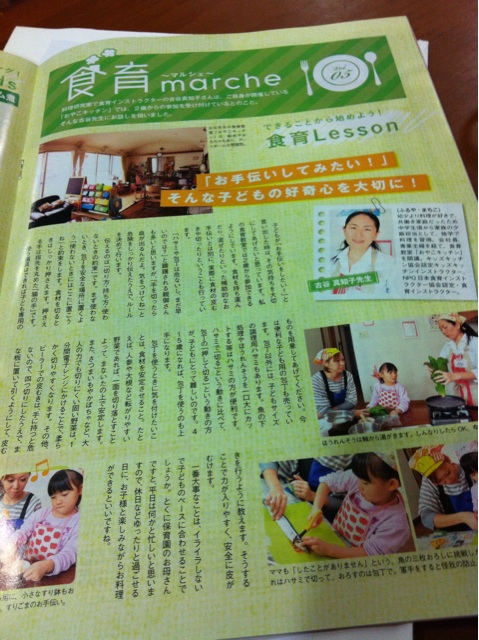 f:id:oyako-kitchen268:20131222214438j:plain f:id:oyako-kitchen268:20131222214438j:plain