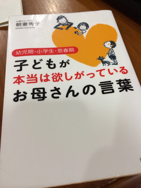 f:id:oyako-kitchen268:20140109230944j:plain f:id:oyako-kitchen268:20140109230944j:plain