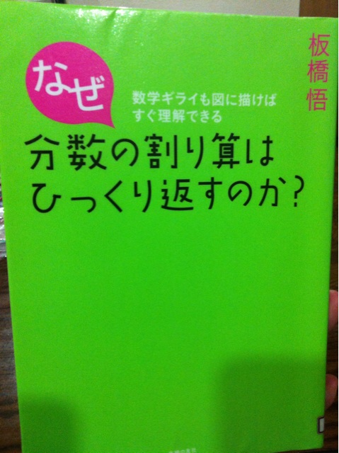 f:id:oyako-kitchen268:20140110224423j:plain f:id:oyako-kitchen268:20140110224423j:plain