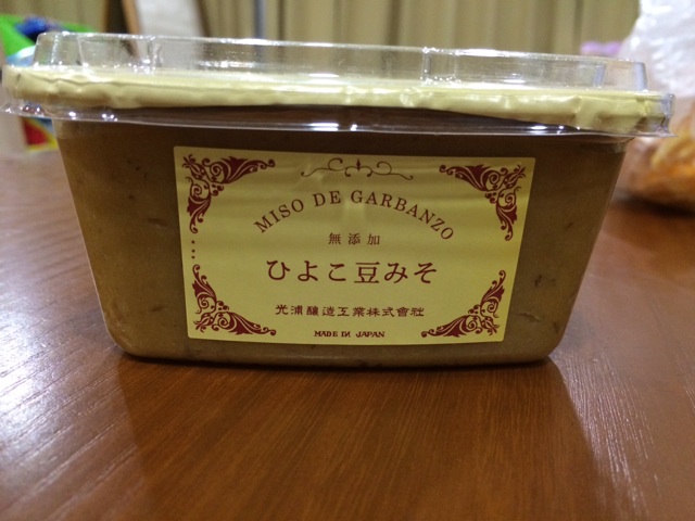 f:id:oyako-kitchen268:20140214193011j:plain f:id:oyako-kitchen268:20140214193011j:plain