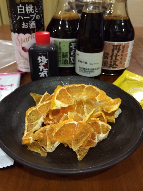 f:id:oyako-kitchen268:20140214195006j:plain