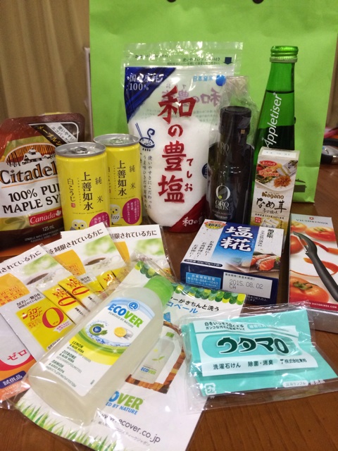 f:id:oyako-kitchen268:20140322220233j:plain f:id:oyako-kitchen268:20140322220233j:plain