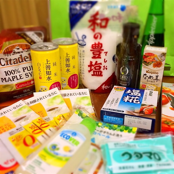 f:id:oyako-kitchen268:20140424150518j:plain f:id:oyako-kitchen268:20140424150518j:plain