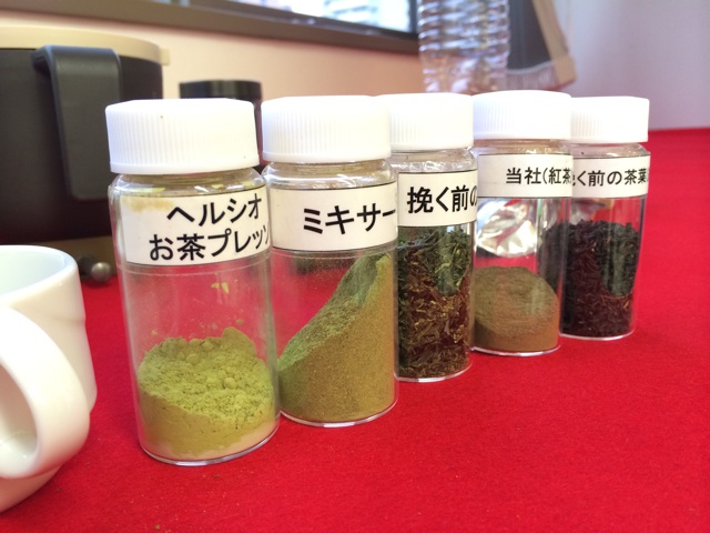 f:id:oyako-kitchen268:20140628224343j:plain f:id:oyako-kitchen268:20140628224343j:plain