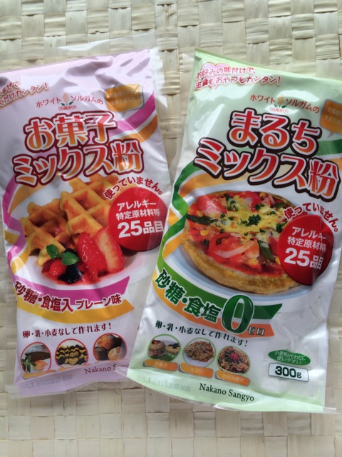 f:id:oyako-kitchen268:20150310175932j:plain f:id:oyako-kitchen268:20150310175932j:plain