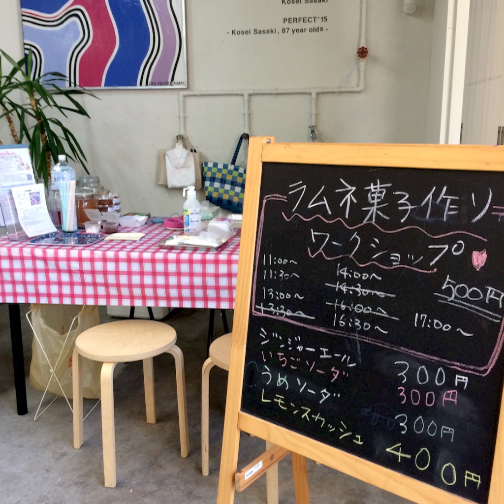 f:id:oyako-kitchen268:20160612071834j:image f:id:oyako-kitchen268:20160612071834j:image