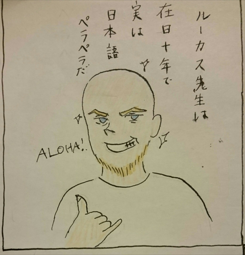 f:id:oyakoeigo2016:20160309123226j:plain f:id:oyakoeigo2016:20160309123226j:plain