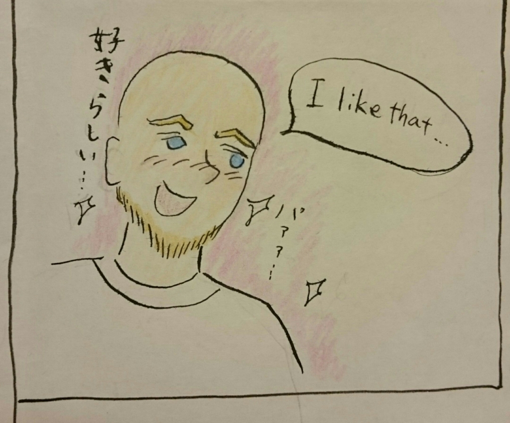 f:id:oyakoeigo2016:20160309123857j:plain f:id:oyakoeigo2016:20160309123857j:plain