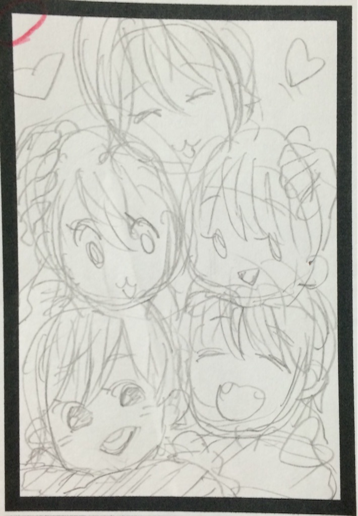 f:id:oyao:20150818211339j:image f:id:oyao:20150818211339j:image