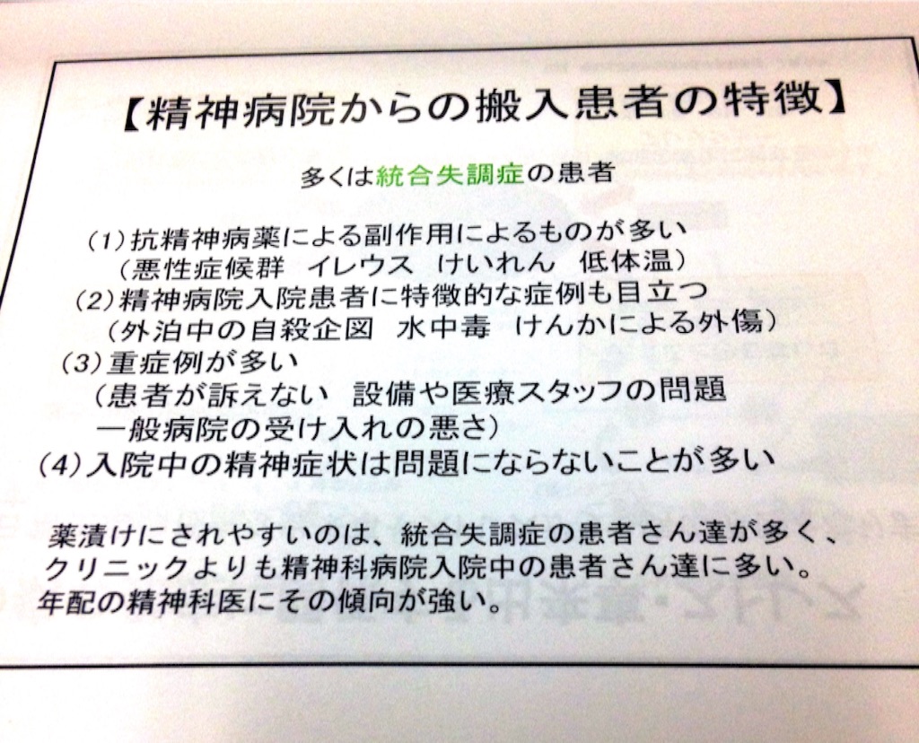 f:id:oyatusukineko:20151011085639j:image f:id:oyatusukineko:20151011085639j:image