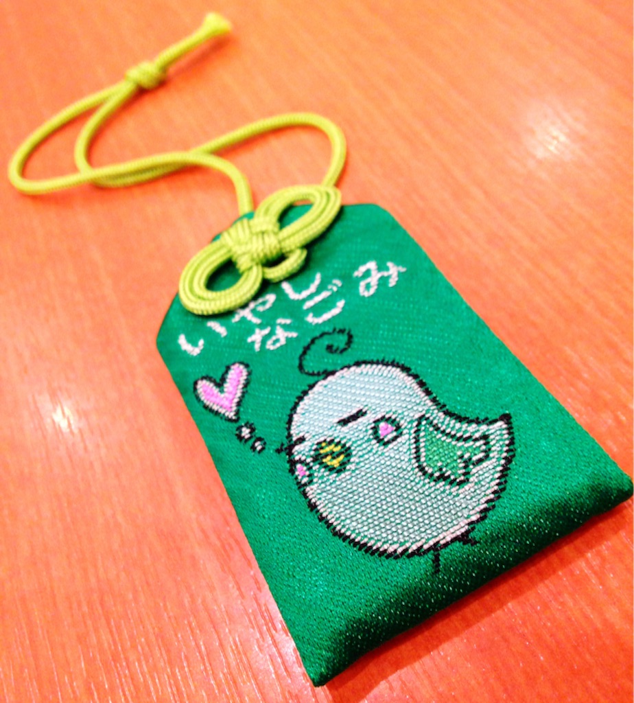 f:id:oyatusukineko:20151030010846j:image f:id:oyatusukineko:20151030010846j:image